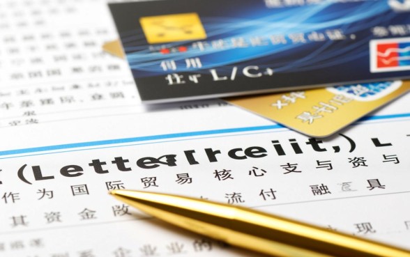 信用证贷款下款时间需要多长时间，多久能到账