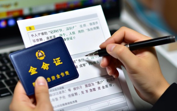 黑户贷款申请就能放款吗，黑户哪里能借到钱？