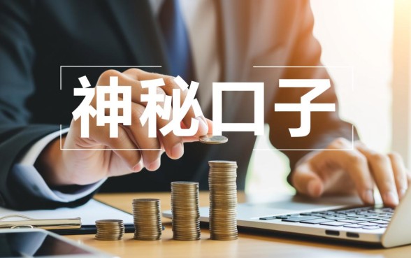 现在有哪些网贷平台能顺利下款呢，2026容易下款的口子有哪些