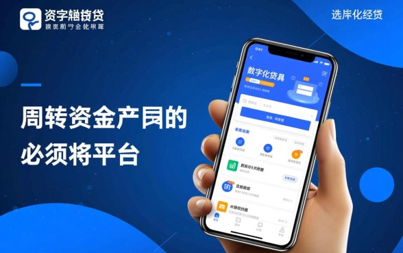 类似小象优品一样的贷款软件有哪些，哪个容易下款？