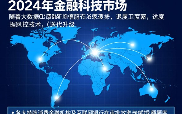 网贷下款额度大容易放款的有哪些，哪个平台容易过