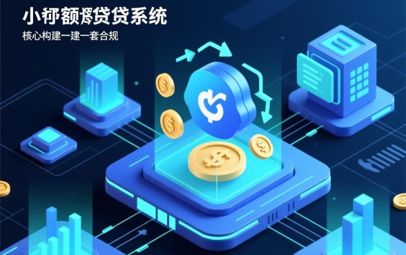 18岁小额借钱软件有哪些，18岁能借的正规平台有哪些