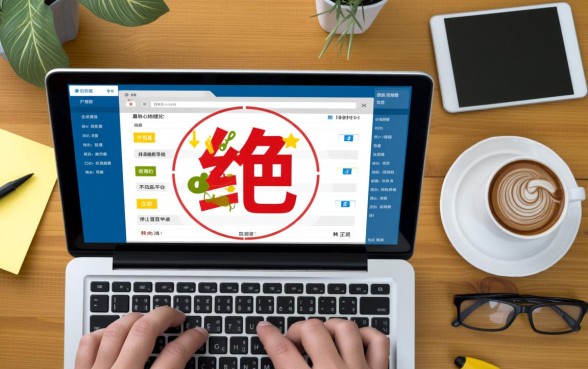 全部网贷被拒还有什么口子可以借，2026哪里还能借到钱