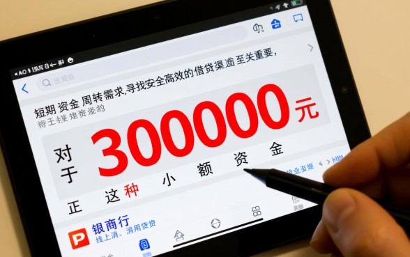 哪里可以快速借到3000元，急需3000元怎么借秒到账？