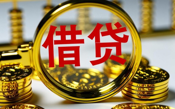 哪个贷款不看征信和负债记录，2026黑户能下款的口子有哪些