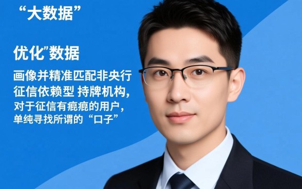 黑户借款平台怎么容易通过审核呢，黑户贷款容易通过审核吗