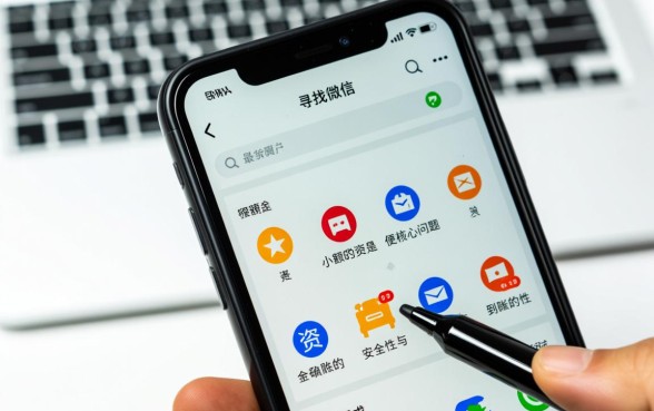 微信贷款借2000稳放款吗，微信上借钱哪里可以借？