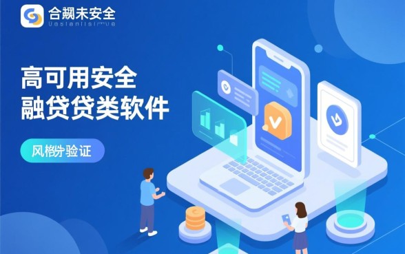 黑户16岁借钱软件不需要家长吗，哪个软件能下款？