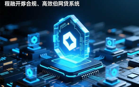 黑户能下款的网贷软件有哪些，2026年最新不用征信口子
