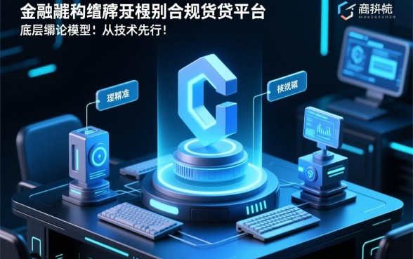 哪个借贷平台不看征信记录的可靠，不看征信的贷款有哪些平台是正规的吗？