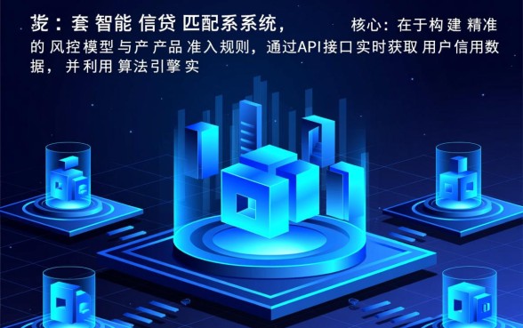 芝麻信用620可以去哪里借钱呢，芝麻信用620哪个平台容易下款？