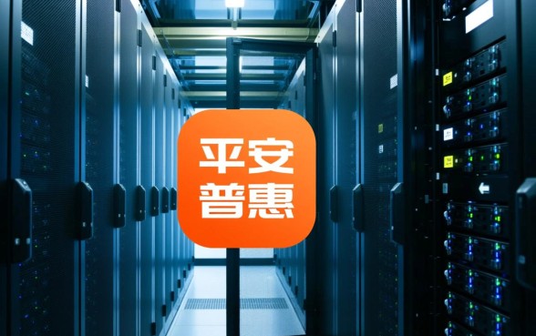 像平安普惠app一样的网贷软件有哪些？哪个借款平台利息低？