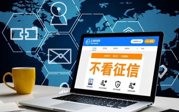 哪些网贷不看征信和欠款容易下款，2026最新网贷口子有哪些