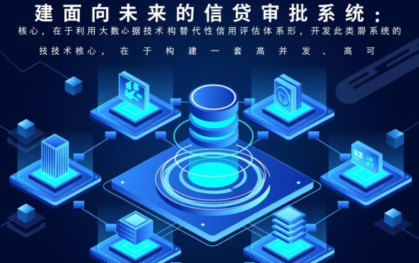 2026不查征信不看负债的网贷是真的吗？2026网贷黑户口子有哪些