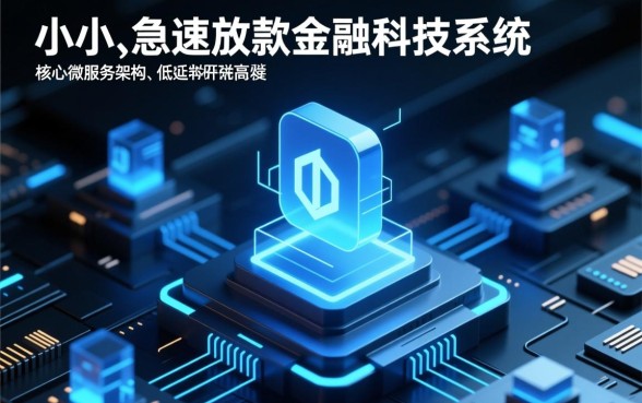 哪里可以贷款1000元急速到账，急需1000元怎么申请？