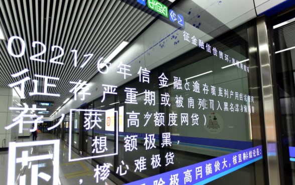 2026黑户额度高的网贷有哪些，黑户哪里能借到钱