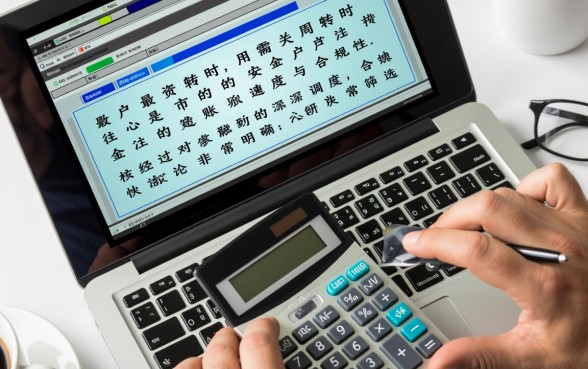 放款快的正规小额贷款有哪些？哪个平台利息低？