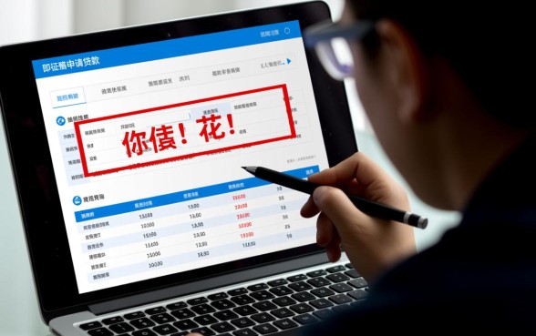 征信花哪里可以借钱，不查征信报告的平台有哪些？