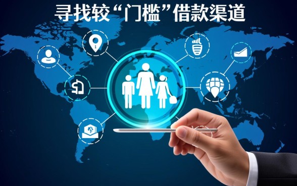 手机借款app哪个门槛低点，不看征信秒下款的软件有哪些