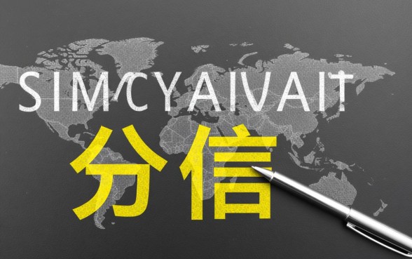 不看征信可以分期还款的贷款平台有哪些，哪个下款快？