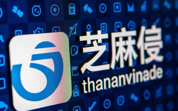 和芝麻信用借款的软件有哪些，哪个容易通过下款？