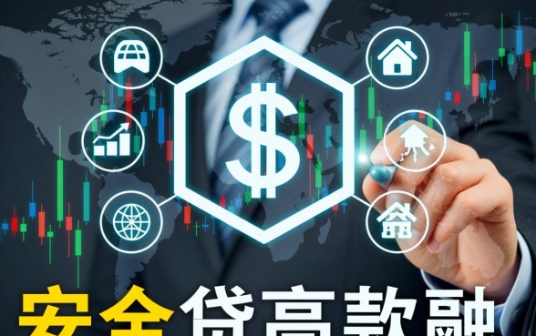 哪几个贷款平台好贷款容易通过呢，哪个平台容易下款