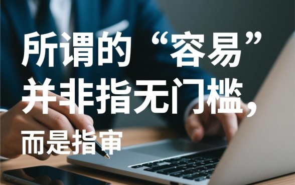 容易借钱的贷款平台有哪些平台呢，哪个贷款平台通过率高