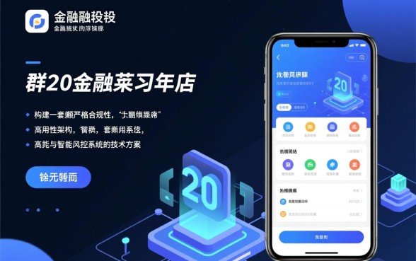 2026年18岁可以借钱的软件有哪些，哪个正规下款快？