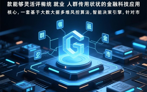 没有工作就可以借款的软件有哪些，失业了怎么借钱？