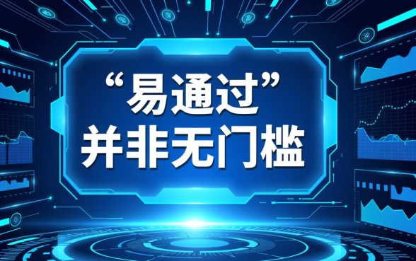 易通过的借款平台有哪些软件，2026年哪个下款最快