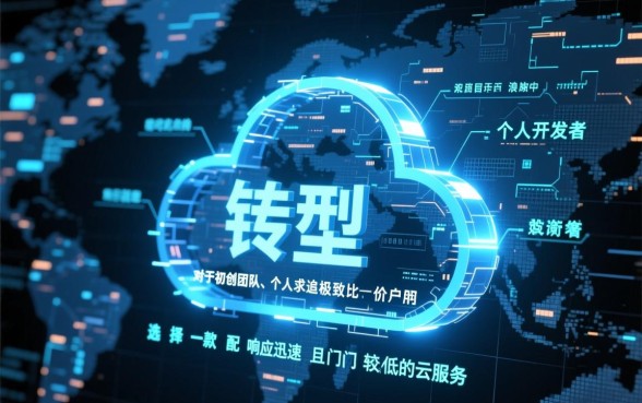 18岁小额贷款1000元秒下款是真的吗，哪里可以借到？