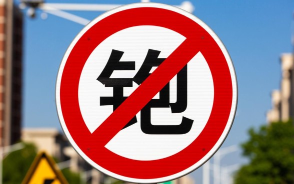 网贷几乎都被拒哪里还可以申请，哪里还有能下款的口子