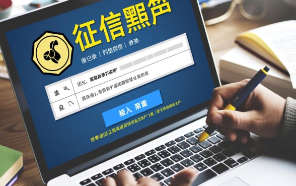 黑户能下款的小额贷款口子有哪些，2026年不看征信的贷款哪里借