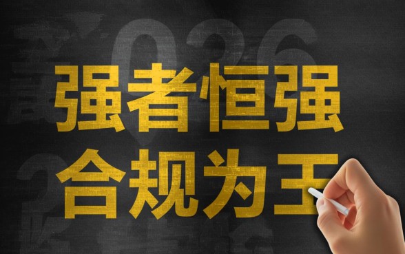 2026年最容易下的网贷有哪些，2026年不看征信的口子有哪些