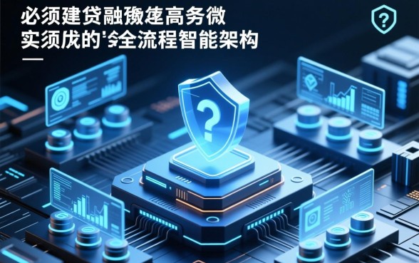 类似微粒贷app一样的借钱口子有哪些，哪个下款快？