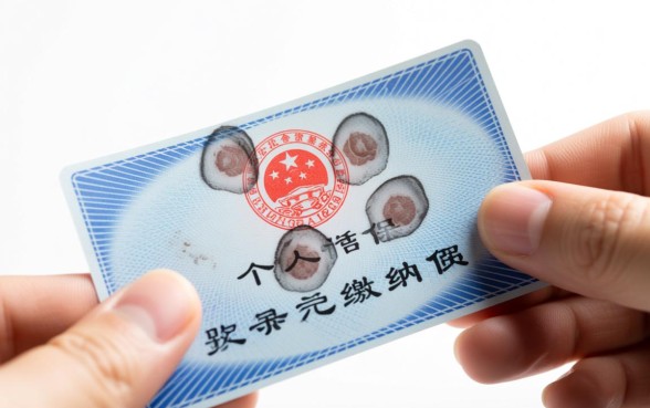 有社保但是征信不好可以在哪里贷，征信花了有社保能下款吗