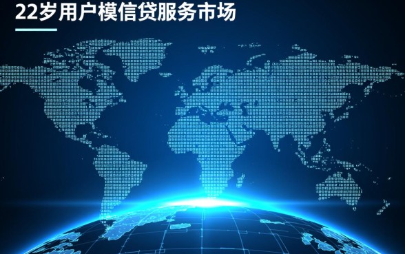 不满22岁可以借钱的软件有哪些，哪个平台下款最快