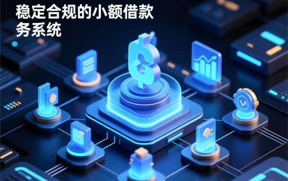 容易借到3000的平台有哪些？哪个下款最快？