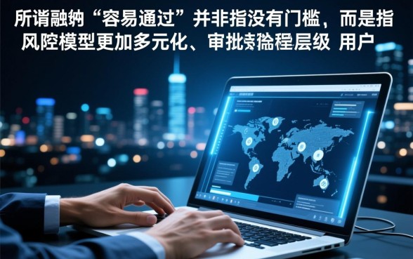 网贷最容易通过的软件有哪些，不看征信能下款的软件有哪些