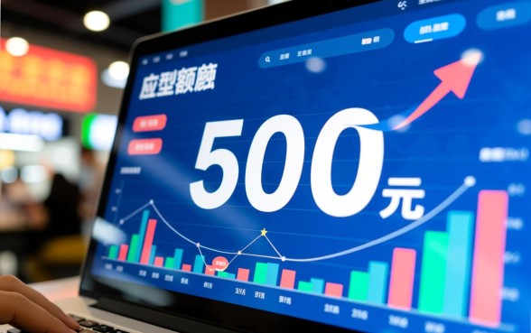 凭身份证贷款500元app怎么申请？哪个平台靠谱？