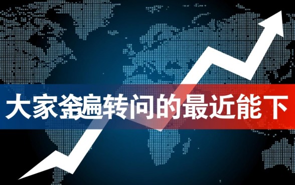 最近能下款的网贷有哪些软件，2026最新容易下款口子？