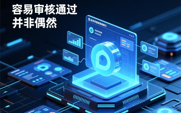 逾期借款软件哪个容易审核通过呢