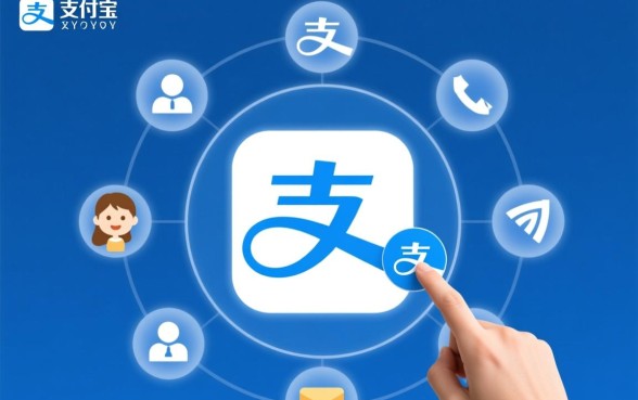 支付宝有哪些借钱平台可以借到钱