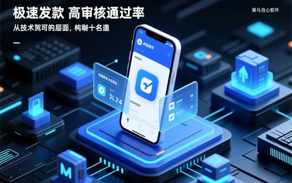 网贷什么软件放款快容易过审核呢，2026正规秒下款贷款软件有哪些