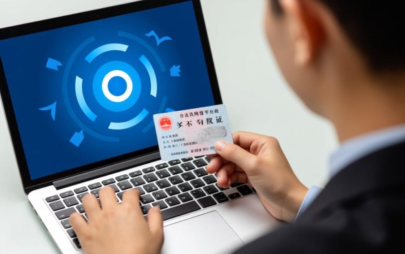 凭身份证复印件能办网贷么嘛，身份证复印件能申请贷款吗