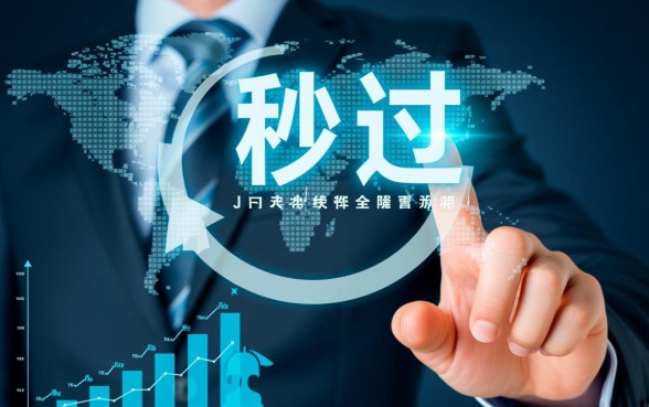 什么借款软件秒过最安全可靠，正规贷款APP怎么选？