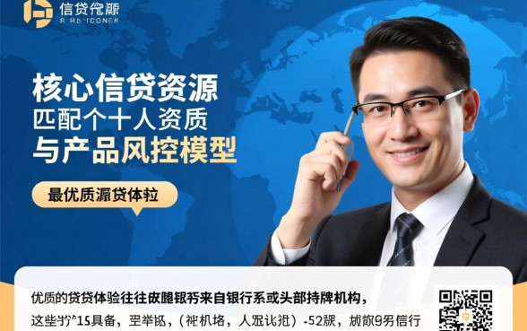 像民生民易贷一样的贷款软件有哪些，哪个容易下款？