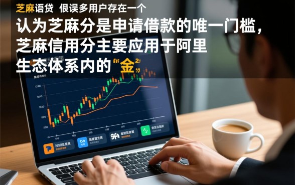 不要芝麻分就能下款的口子有哪些，不看征信秒下款2026