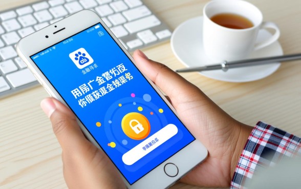 百度钱包app下载官方免费下载，百度钱包在哪里下载？