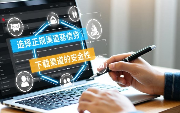 金瀛分期贷款app怎么样？官网下载有什么亮点？